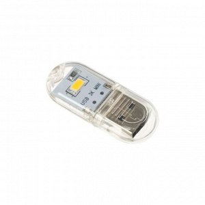 Светильник светодиодный, USB, 2.5 Вт, 2 диода, 200 Лм, 3000 К, теплый белый