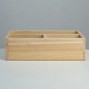Ящик деревянный 34.5?20.5?10 см подарочный комодик, натуральный