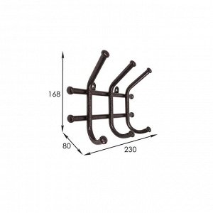 Вешалка настенная на 3 крючка «Норма-3», 23?8?16,8 см, цвет медный антик