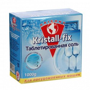 Таблетированная соль KRISTALL-FIX для посудомоечных машин 1000 г