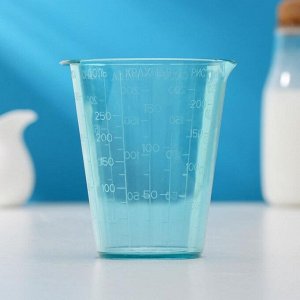 Мерный стакан, 9?8 см, цвет небесно-голубой