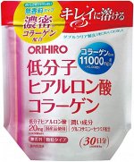 ORIHIRO - коллаген с гиалуроновой кислотой