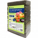 Почвобрикет универсальный, 70л, БиоМастер