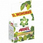 ARIEL Авт СМС порошк. Аромат Масла Ши 4.5кг 🌀