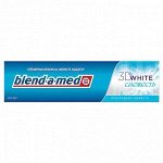 BLEND_A_MED Зубная паста 3D White Бодрящая свежесть 100мл 🌀