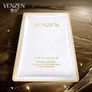 Увлажняющая тканевая маска с экстрактом икры, VENZEN Pearl Caviar Luxurious Moisturizing Mask