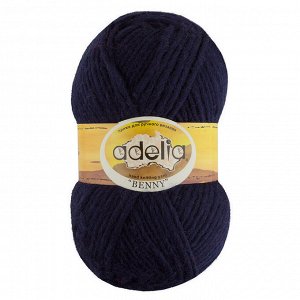 Пряжа ADELIA "BENNY" 100% шерсть 5 х 100 г 96 м ± 5 м т.фиолетовый