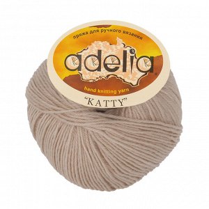 Пряжа ADELIA "KATTY" 100% шерсть 10 х 50 г 150 м ± 10 м бежевый