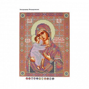 Канва/ткань с рисунком "Нова Слобода" БИС 9049 "Богородица Феодоровская" 19 см х 25 см .
