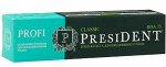 Зубная паста для ежедневного ухода PRESIDENT® Classic (RDA 75) 100 мл