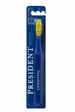 Зубная щетка для чувствительных зубов PRESIDENT Sensitiv