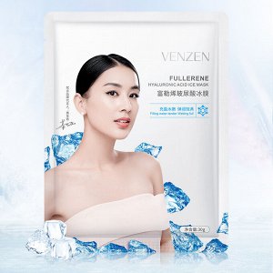 Fullerene Hyaluronic Acid Ice Mask Охлаждающая