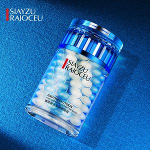 SIayzu Raioceu Ночная маска для лица с пептидами и гиалуроном Hyaluronic Acid Peptide Mask, 80 гр.