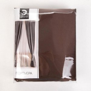 Штора портьерная «Этель» 130x300 см, двусторонний блэкаут, цвет Шоколад, пл. 240 г/м², 100% п/э