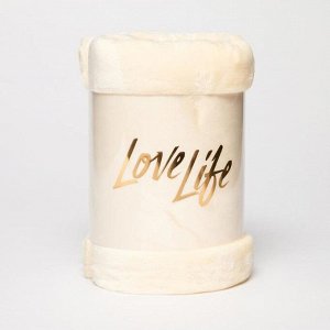 Плед "LoveLife" 150*200 см