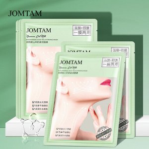 Лифтинг-маска для области шеи и подбородка JOMTAM