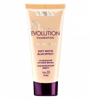 LUXVISAGE Тональный крем SKIN EVOLUTION SOFT MATTE BLUR EFFECT, тон 20 BEIGE