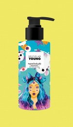 YOUNG Гель-желе для тела ТРОПИЧЕСКИЙ с гиалуроновой кислотой, мочевиной