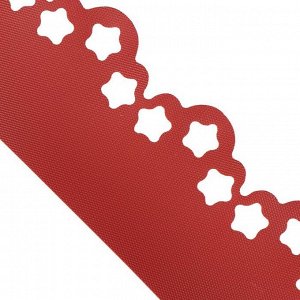 Лента бордюрная, 0.15 x 9 м, толщина 1.2 мм, пластиковая, фигурная, красная