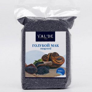 Мак пищевой кондитерский голубой "Val'de" вакуум 1 кг