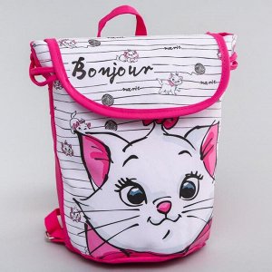 Рюкзак детский "Bonjour" Коты аристократы
