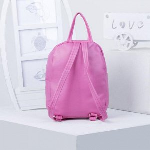 Рюкзак детский, отдел на молнии, наружный карман, цвет персиковый