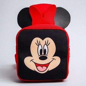 Disney Рюкзак детский через плечо, Минни Маус