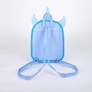 Рюкзак детский, отдел на молнии, наружный карман, цвет голубой, «Единорог»