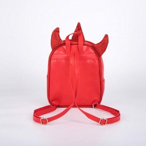 Рюкзак детский, отдел на молнии, наружный карман, цвет красный, «Единорог»