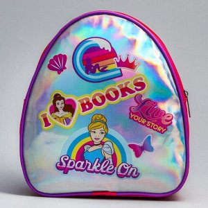 Disney Рюкзак детский через плечо &quot;I Love Books&quot; Принцессы: Бель, Золушка