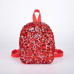 Рюкзак детский, отдел на молнии, с пайетками, цвет красный