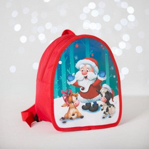 Рюкзак детский новогодний «Дед Мороз и бычки» 20х23 см