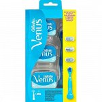 Станок бритвенный Venus smooth + сменные кассеты 3шт