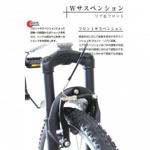Складной городской велосипед "Three stone" AJ-02N BK