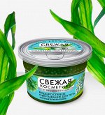 Обертывание для тела &quot;СВЕЖАЯ КОСМЕТИКА&quot; Антицеллюлитное Водорослевое 180мл.