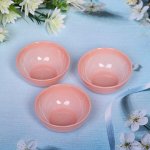 Чаши косметические в наборе 3шт &quot;Cosmetic&quot;, цвет микс, d-4.5см