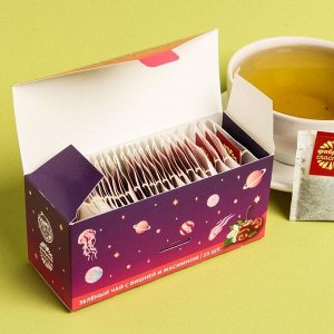 Чай зелёный с предсказанием «Cosmo-чай», вишня с жасмином, 25 пакетиков