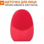 Щеточка для очищения лица Xiaomi Jordan &amp; Judy Silicone Facial Cleaner