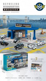 Игровой набор Автозаправка OBL841615 MH-082