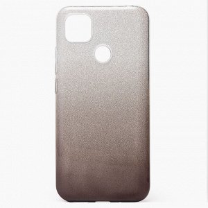 Чехол-накладка SC097 Gradient для "Xiaomi Redmi 9C" (black/silver)