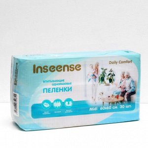 Пеленки впитывающие, одноразовые INSEENSE Daily Comfort 60х60см, 30 шт