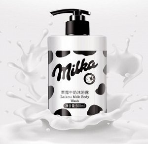 LAIKOU MILK BODY WASH Молочный гель для душа, 500 мл