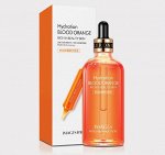 IMAGES BLOOD ORANGE Увлажняющая эссенция для лица с экстрактом цитруса Юдзу , 100мл