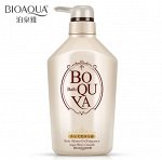 BIOAQUA Ароматный гель для душа, 550мл