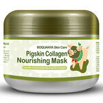 BIOAQUA Pigskin Collagen Nourishing Mask Коллагеновая питательная маска для лица, 100 г, 12шт