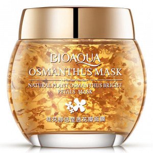 797663 BIOAQUA OSMANTUTHUS MASK Увлажняющая маска для лица с лепестками османтуса, 120 г, 12 шт/уп