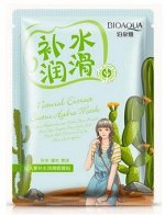 *BIOAQUA Маска-салфетка для лица с кактусом, 30 г