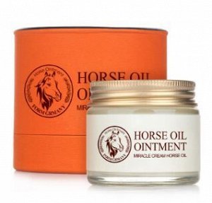 BIOAQUA HORSE OIL Крем для лица с лошадиным жиром (круглая банка) , 70 г ( до 08.04.2026)