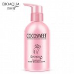 BIOAQUA COCOSWEET Ароматизированное молочко для тела, 250 мл, 15 шт/уп