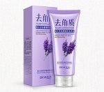 BIOAQUA Омолаживающий пилинг для лица с экстрактом лаванды,120г